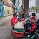 도깨비푸드 네이버블로그