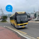 6 | 대구 쿠팡 6센터 알바 후기 ㅣ 급여 신청방법 준비물