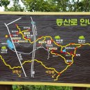 재방경로당 네이버블로그