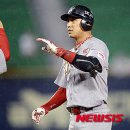 김강민 카카오 검색결과