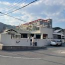 새통영농업협동조합광도지점 이미지