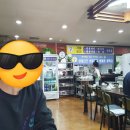 김명자굴국밥성안 이미지