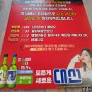 부원닭발문현 네이버블로그