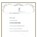 자연생명대체의학 이미지