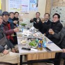 삼호교 화장실 이미지