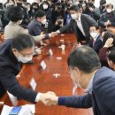 초당의원 이미지