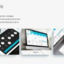 투비니즈