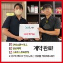 ㈜아이랩 이미지