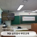 하랑중학교 이미지