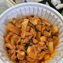 오늘도 닭갈비 신길대방점 이미지