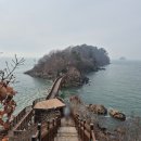 대부도관광안내소 | 대부해솔길 1코스(구봉도) 방문후기 | 주차, 볼거리, 소요시간, 방문팁[대부도 가볼만한곳]