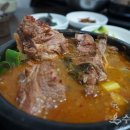 장안식당 네이버블로그
