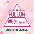 에코랜드수영장 다목적구장 네이버블로그