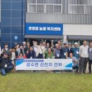 늘품세탁 이미지