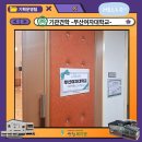 부산여자대학교 이미지