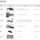 엠에스금속 이미지