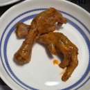 통뼈 | 엽기떡볶이 신메뉴ㅣ내돈내산 국물통뼈닭발 배달후기