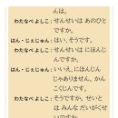 만선을 기원하며 2 이미지