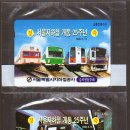 D00885 네이버블로그