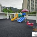 부곡어린이집 이미지