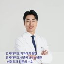 더플랜성형외과의원 이미지