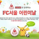 월드컵서로L 이미지