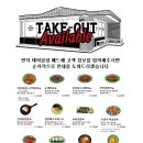 노른자분식 네이버블로그