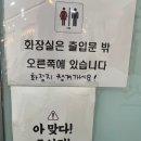 오복집밥 이미지