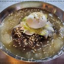 면목그릇 네이버블로그