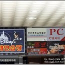 MS노래연습장 이미지