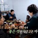 김제식당 이미지