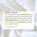 빛날,희