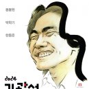 익산예술의전당 이미지