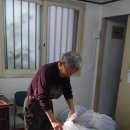 한남동제2경로당 이미지