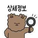 블리시안 (BLISSIAN)