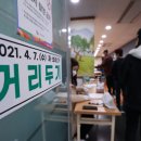 중곡2동주민센터 이미지