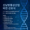 DY코리아 이미지