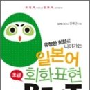 서판기획