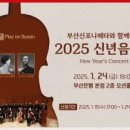 우리아이 성장발레A 이미지