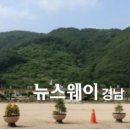 산동초교 이미지