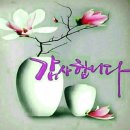 정성마을 이미지