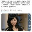 어글리에그 이미지