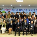 이규태농장 이미지