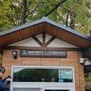 단풍 절정인 설악산 용소골단풍길 가다 이미지