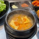 벙개막창 이미지