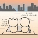청수헤어
