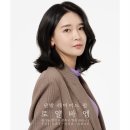 일동미용실 이미지