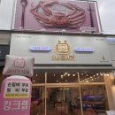 어서오시게부천