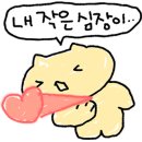 용인안마지압원강남점 이미지