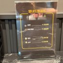 골프존파크 가산드림점 | 별내 스크린 골프 넓은 주차장 구비 twovisionNX 골프존파크 별내 드림골프